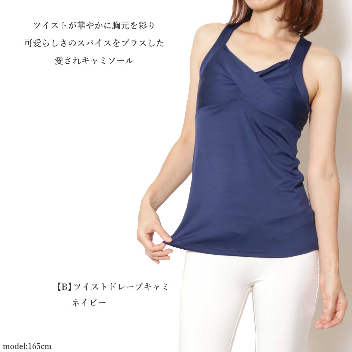 ＼マラソン中ポイント5倍！／【送料無料】【即日出荷】ヨガウェア トップス カップ...