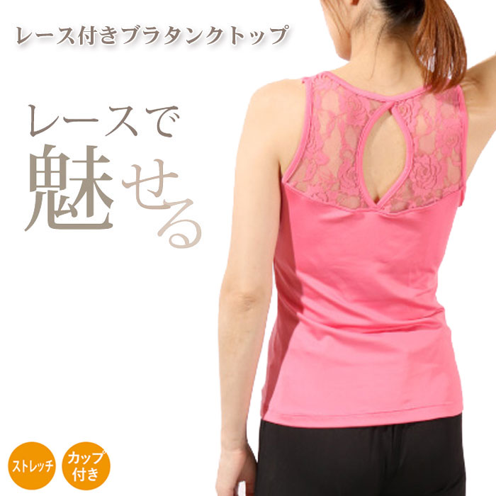 ��10%OFF�����ݥ�ȯ���桿������̵���ۡ�¨���в١ۥ襬������ �ȥåץ� ���å��� ������� �襬 ��ǥ����� ���襤�� �ۥåȥ襬 �ե��åȥͥ������� �ԥ�...