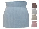 \お買い物マラソン限定!店内全品ポイント5倍/腹巻き はらまき レディース シルク 暖かい 妊婦 冷え取り 温活 締め付けない 冷え防止 防寒 保湿性 吸湿性 ...