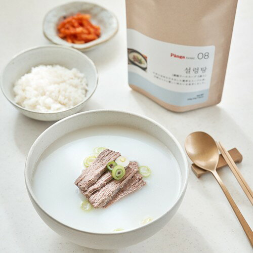 Panga Basic［濃縮ソルロンスープの素 50g×5袋］ panga-10001169 徳山物産公式ストア 楽天市場店 サンプル画像2
