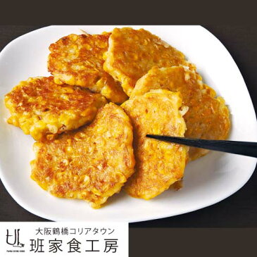 【*冷凍便限定*】冷凍とうもろこしチヂミ 1袋 10枚入(徳山物産)