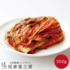 徳山物産［冷蔵 甘口 白菜キムチ 株漬 500g］韓国 韓国食材 韓国食品 韓国料理 簡単 国産 業務用 惣菜 おかず 漬物 本場 野菜 食べきり