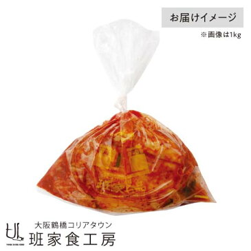 自家製辛口白菜キムチ カット済み 1kg（徳山物産）