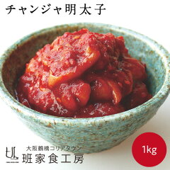 https://thumbnail.image.rakuten.co.jp/@0_mall/panga/cabinet/shohin02/chinmi/80000133_1.jpg
