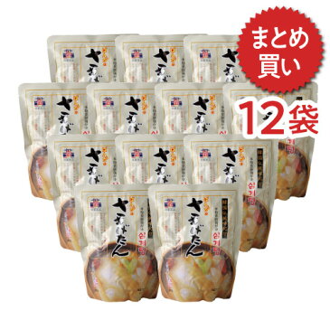 【送料無料】レトルトさむげたん 12袋入 1ケース（徳山物産）