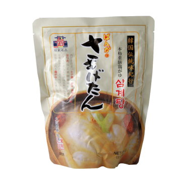 レトルトさむげたん 1袋（徳山物産）参鶏湯