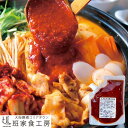 ユウキ食品 業務用コチジャン(1kg)【ユウキ食品(youki)】