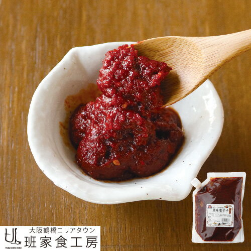 業務用 ヤンニョンジャン(薬味唐辛子) 1kg スタンドパック(徳山物産)