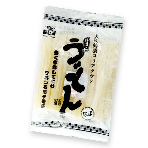 徳山物産［韓国式うどん 160g 1食］韓国料理 韓国食品 韓国食材 簡単 焼肉 業務用 即席 韓国冷麺 カルグクス 煮込み 鍋