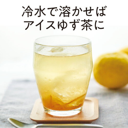 皮ごと正直柚子茶 290g（徳山物産）