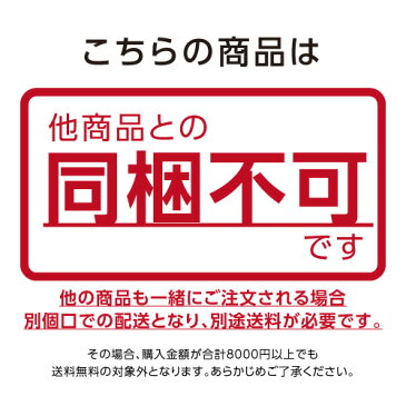 【お得なまとめ買い】大阪鶴橋徳山冷麺 2人前 2ケース 24袋（徳山物産）