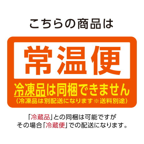 徳山物産[濃縮冷麺スープ+辛味の素付 35g ...の紹介画像2