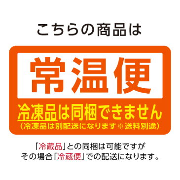 とっぽぎ 500g（徳山物産）