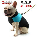 「返品交換保証」 ペット服 冬 犬服 ドッグウエア コート ダウン 秋冬 ワンちゃんの服 厚着 ベスト 防寒 保温 撥水加工 動きやすい ペット服 小型犬 中型犬 大型犬 メール便対応