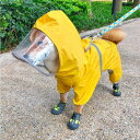 「返品交換保証」 犬用 レインコート 犬レインコート 透明フード 雨着 雨具 ドッグウエア お出かけ 雨の日散歩 犬レインコート 中型犬 3色XL~3XL 送料...