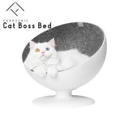 猫ハウスベッド回転チェア猫ボスキャットベッドハウスドーム型半球型ハーフ360°おしゃれカッコいい快適安定感Panni送料無料