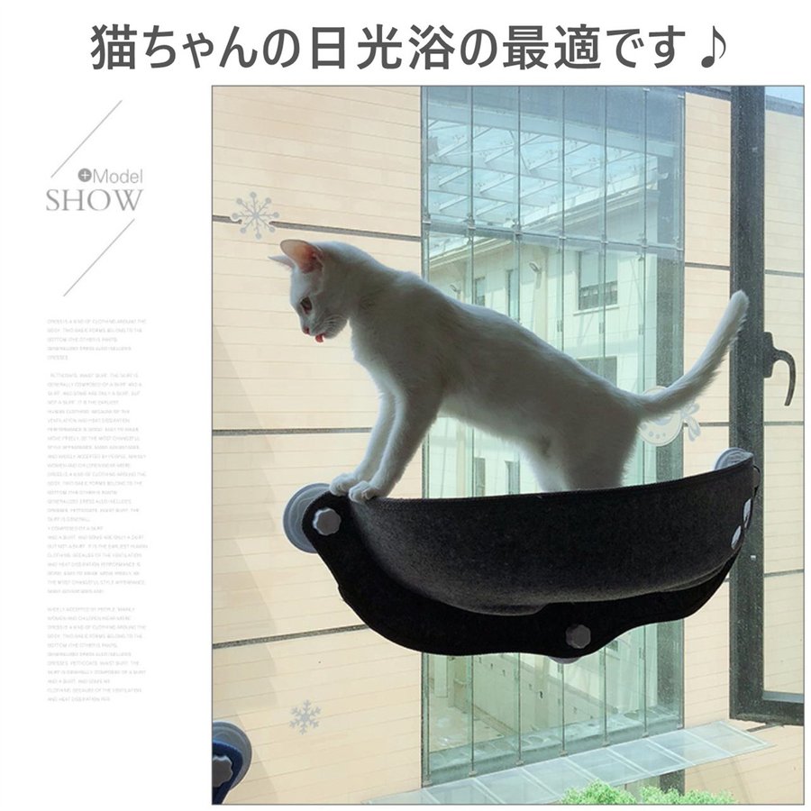 newnekohanmoku3