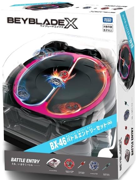 新品未使用 BEYBLADE X BX-46 バトルエントリーセット∞ 0748-010294.jpg