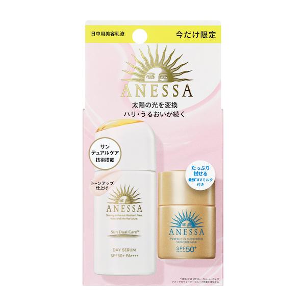 アネッサ ANESSA トライアルセット a (デイセラム30mL+パーフェクトUVスキンケアミルク12mL)のサムネイル