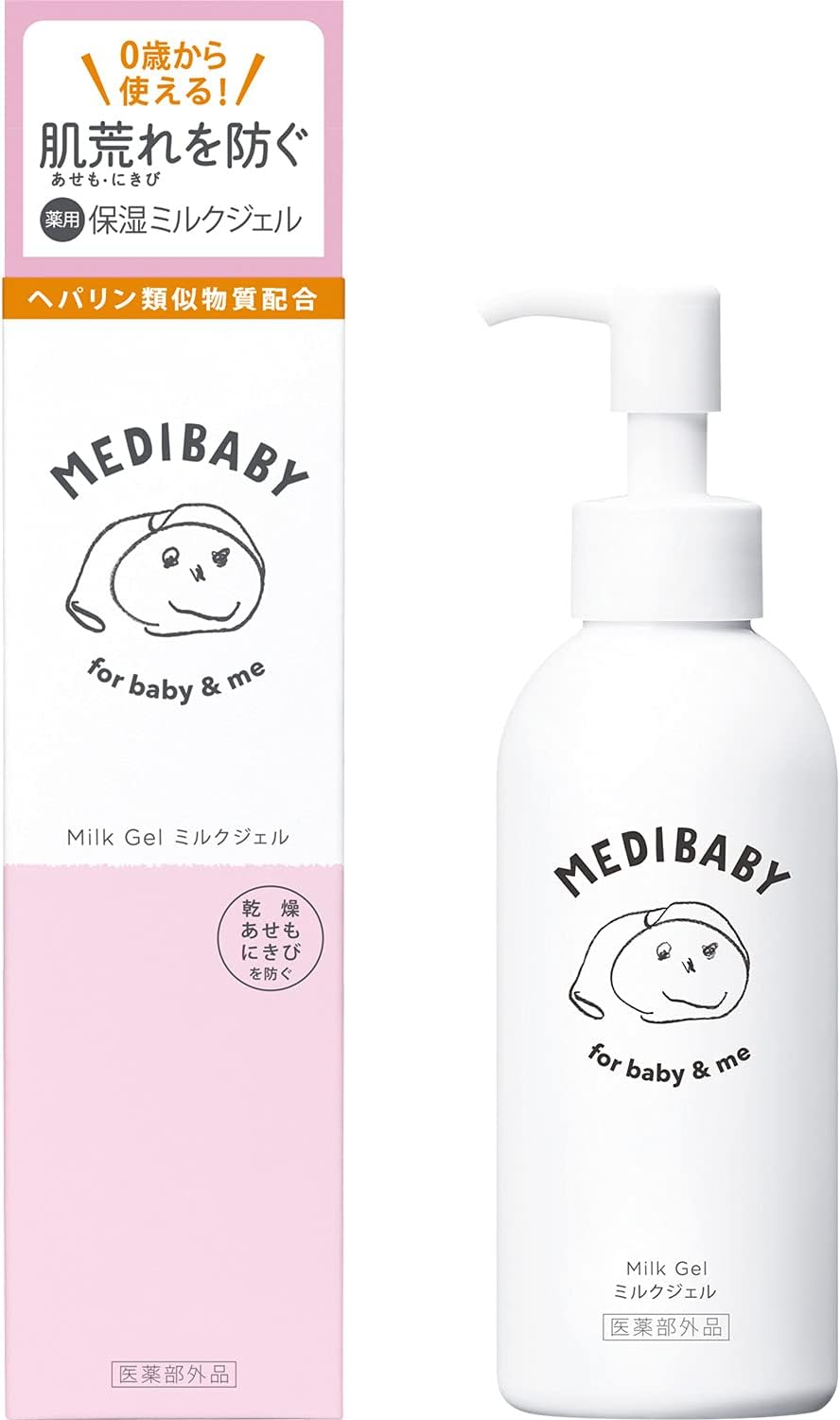 メディベビー 薬用保湿ミルクジェル 大容量(300ml) セール中 在庫限り