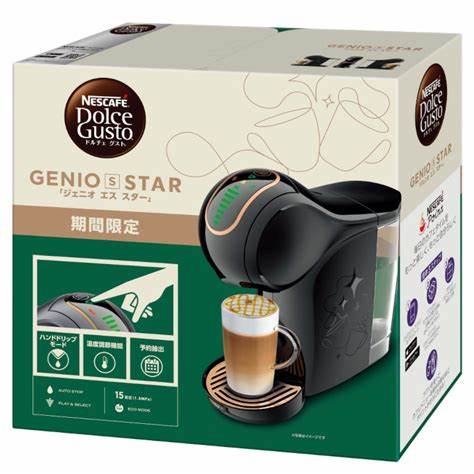 ネスレ STARH01 ネスカフェ ドルチェ グスト GENIO S STAR ジェニオ エス スター スターバックス体験セット