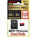 SANDISK SDSQXCD-128G-JO3CD Extreme PRO microSDXC 128GB
