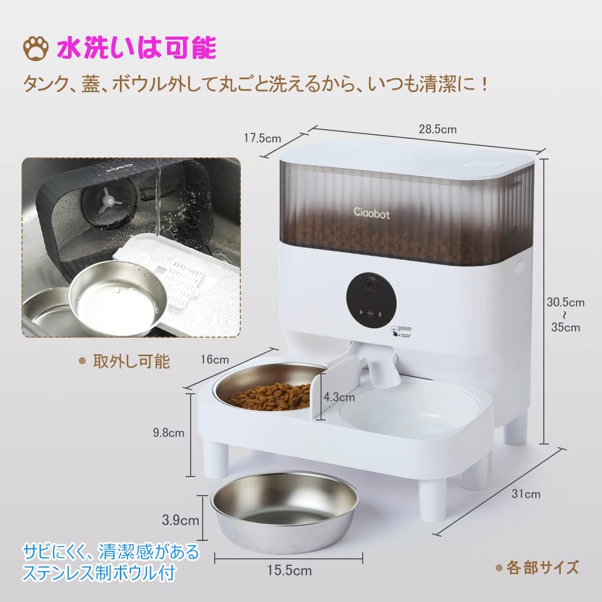 Ciaobot ��ư��´�ǭ2ɤ������ 5L�ĥ��󥿥��ץڥåȥե����������ꥫ����ե����ް���� �¤�굡Ͽ���ƤӤ�����ǽ ���������� ¿...