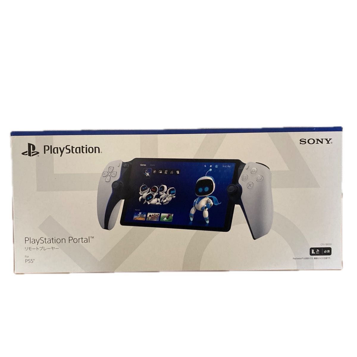 PlayStation Portal Remote Player CFIJ-18000 (Unopened, Unused)