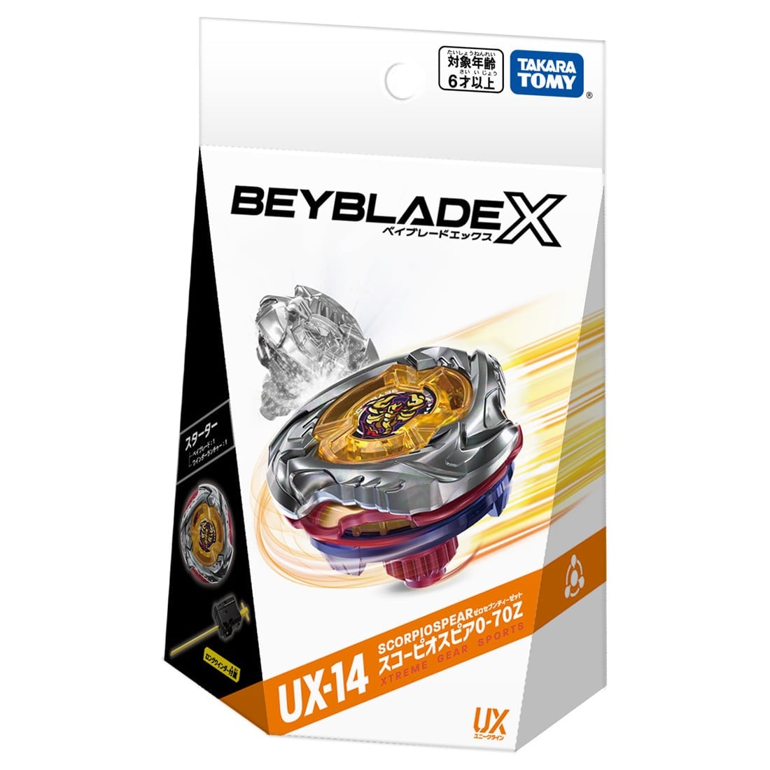 乐天商城 - ベイブレードX　UX14　スターター　スコーピオスピア0−70Z