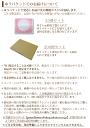 pansyflowers:10004908のサンプル画像3