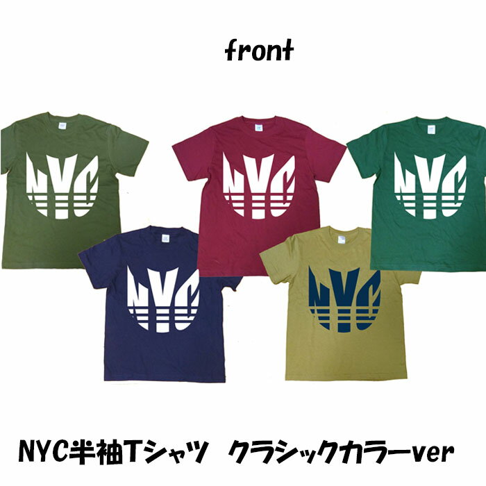 パンジーパニック　クラシックカラーver. NYC半袖Tシャツ　サイズ　140　150　160　ベージュ　ネイビー　カーキ　アイビーグリーン　ワ..