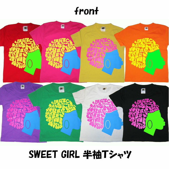 パンジーパニック　ORIGINALTシャツ SWEET GIRL ネオンデザイン　サイズ　S　M　L　XL　ホワイト　ブラック　レッド　イエロー　オレンジ　トロピカルピンク　グリーン　パープル　ダンス衣装