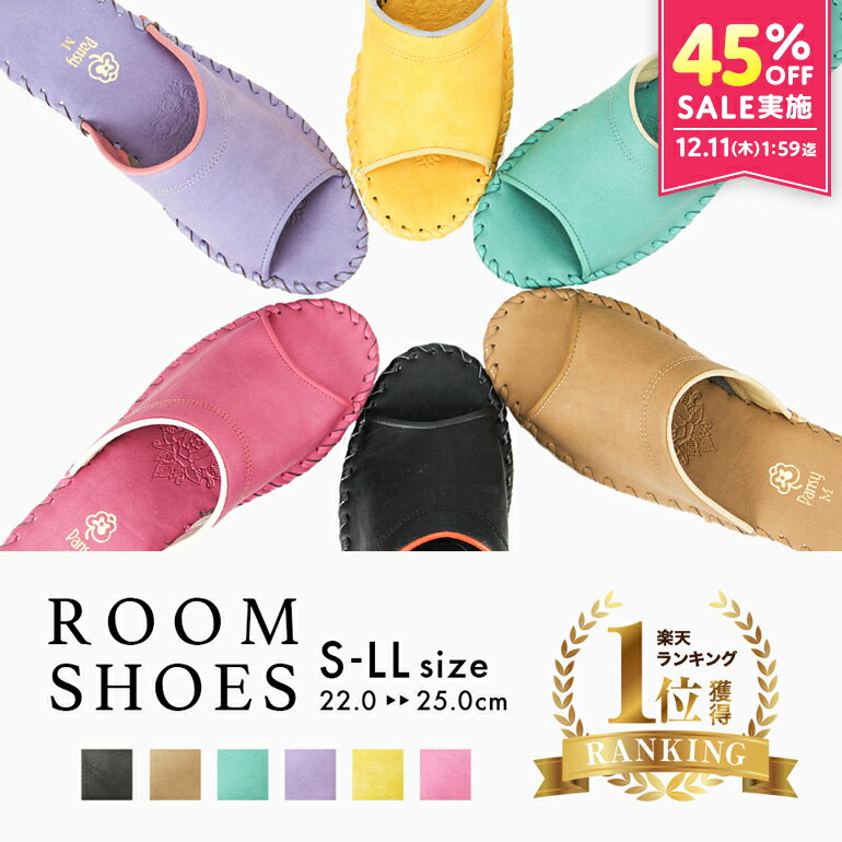 【12/4 20時より最大2000円OFFクーポン】送料無料 楽天スーパーSALE 楽天ランキング1 ...