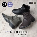【7/10限定!全品P10倍×送料無料×150円OFFクーポン配布中】 ブーツ レディース シャーリング ファスナー シンプル 生活防水 4E パンジー pan...