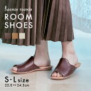【5/1限定!全品P5倍×全国送料無料】 ルームシューズ レディース スリッパ 室内履き シンプル ナチュラル 屈曲 クッション 前開き 合皮 抗菌防臭 パンジ...