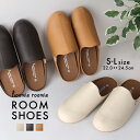 【5/1限定!全品P5倍×全国送料無料】 ルームシューズ 室内履き スリッパ 部屋履き ナチュラル 可愛い シンプル レディース パンジー pansy Room...