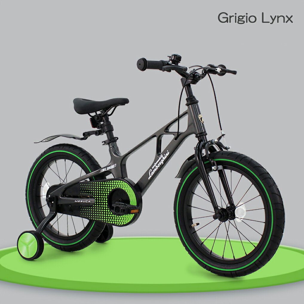 【クリスマスプレゼント】【全国送料無料】子供用自転車 3歳 4歳 5歳 6歳 7歳 8歳 9歳 10歳 Lamborghini (ランボルギーニ) 14インチ ...