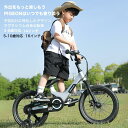 【楽天スーパーセール特価】子供用自転車 3歳 4歳 5歳 6歳 7歳 8歳 9歳 10歳 PIGEON (ペジョン) 14インチ 16インチ 補助輪 スタンド ...