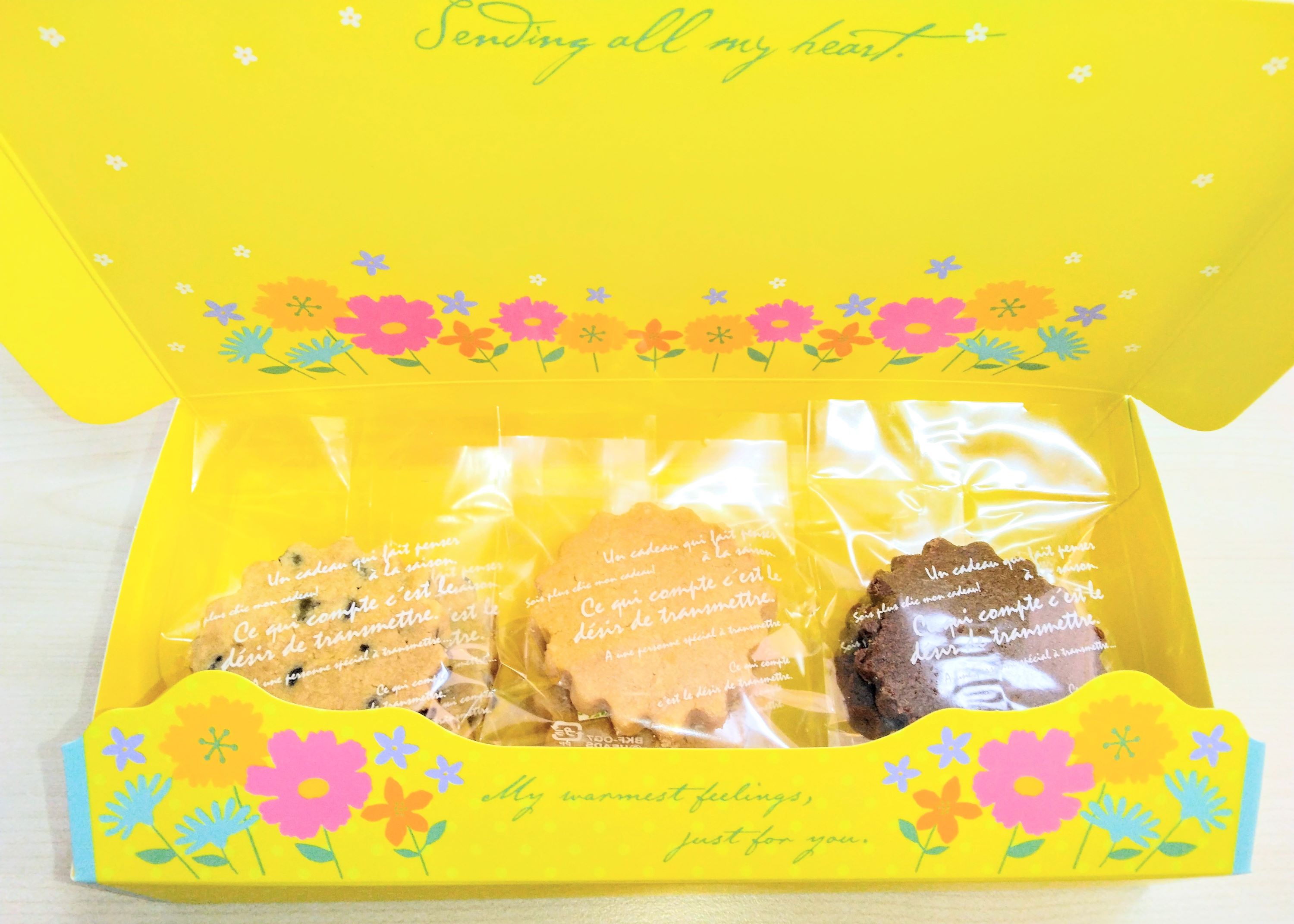 ☆ カルピスバター を使用した ショートブレッド （個包装　1枚約4cm　9枚入）　 焼き菓子 クッキー お菓子