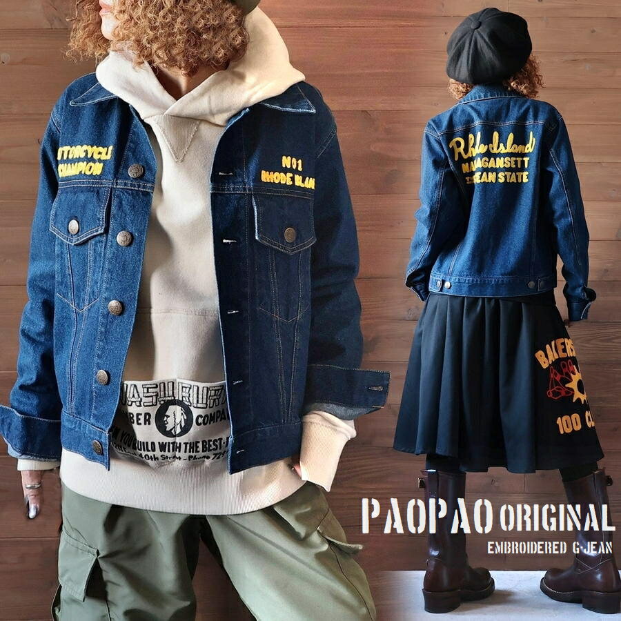 楽天市場】Pao・de・lo パオデロ(コート・ジャケット 楽天市場】Pao・de・lo パオデロ(コート・ジャケット