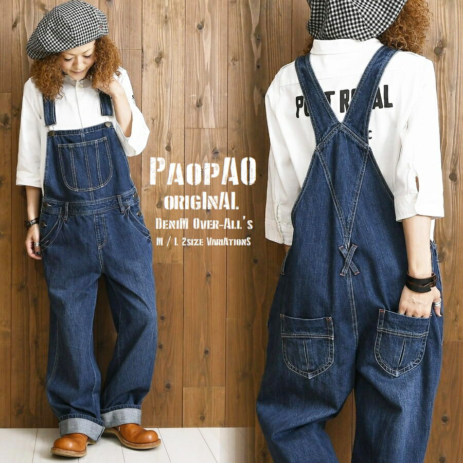 PAOPAOꥸʥǥ˥४Сڥץ륢ᥫȥ꡼ȷ֥ʥǥ륦åù桼ɲù󥺥饤ǥ礭MLͥӡ륢åץ륤ۡڤб