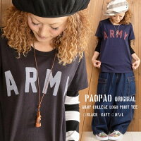 ARMYPAOPAOオリジナル カレッジ ロゴ プリント オリジナル Tシャツ