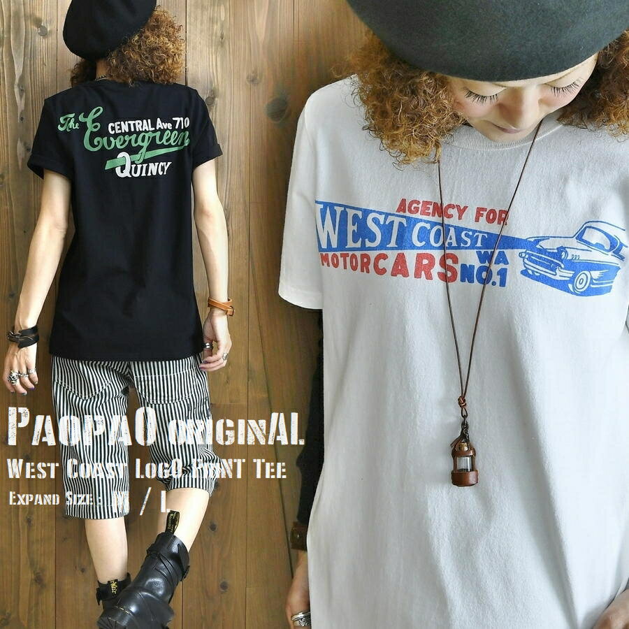 WC【ネコポス便発送可】PAOPAO オリジナル ロゴプリント 半袖Tシャツ【アメカジ バックプリント かっこいい ナチュラル ストリート 森ガール コットン 綿100％ カジュアル M L メンズライク オールドテイスト 古着風 ヴィンテージ風 バイカー レディース】【あす楽対応】