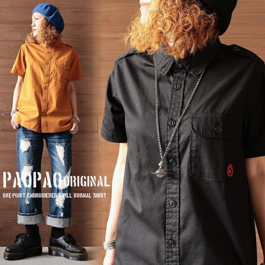 PAOPAOꥸʥݥȻɽȾµġڥĥ륨ݥåȥߥ꥿꡼ᥫȥ꡼ȿ륫奢ơХǥ˥åۡڤб