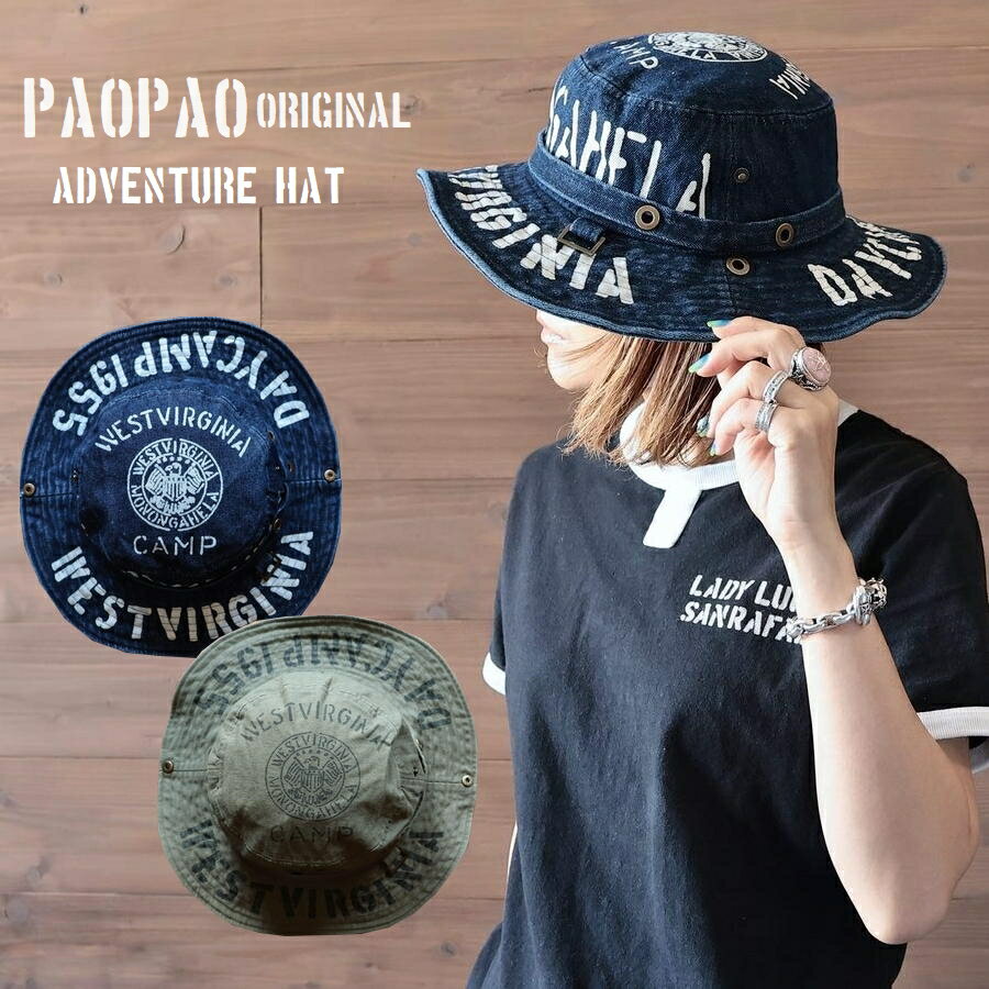 PAOPAOꥸʥץȥɥ٥㡼ϥåȡ礭˹2WAYᥫʥ륹ȥ꡼ȿ100󥳥åȥ󥫥奢ߥ꥿꡼˥åơùUVкإܡ󥫡ǥ˥MLۡڤб