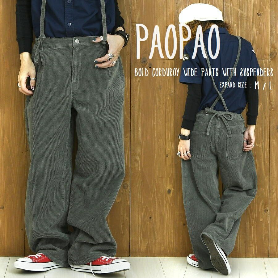 pao-1845-01.jpg pao-1845-01.jpg