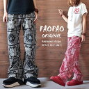 PAOPAO オリジナル ペイズリー バンダナ柄 パンツ【 PAOロゴ入り イージーパンツ 個性的 ストレートパンツ アメカジ ストリート系 バイカー ウエストゴム ナチュラル メンズライク ミリタリー 古着風 ビンテージ風 綿100％ コットン レディース】【あす楽対応】