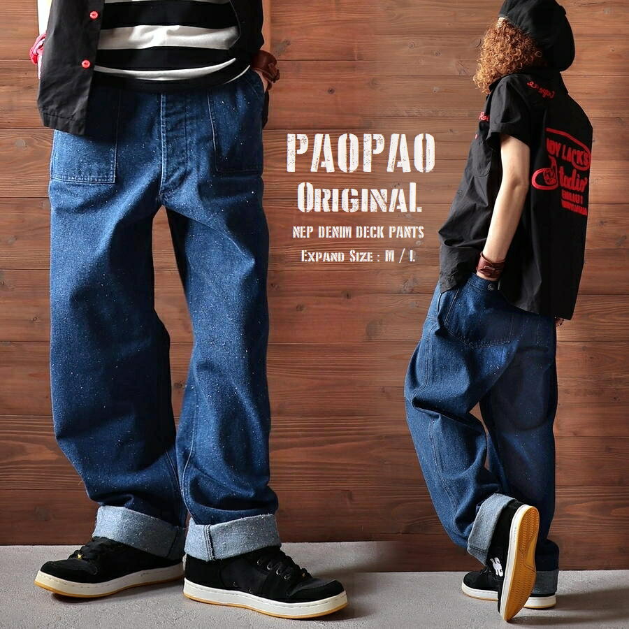 PAOPAOꥸʥͥåץǥ˥ǥåѥġڥܥե饤磻ɥѥĥѥĥᥫȥ꡼ȷϥХݥåȥʥ󥺥饤ߥ꥿꡼ǥͥӡMLۡڤб