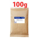 ブラジル・サントス100g / コーヒー豆