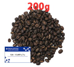 https://thumbnail.image.rakuten.co.jp/@0_mall/paocoffee/cabinet/coffee_roasted/200g/200g_yirga.jpg